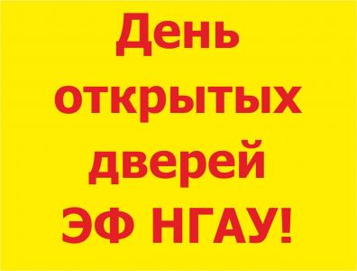 18 ������� (�����) ���� �������� ������ �������������� ����������