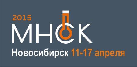 Студент и научно-технический прогресс