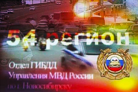 Всемирный день памяти жертв ДТП