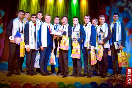 Мистер НГАУ - 2015. Мамам посвящается