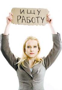 ПРФЕССИОНАЛЬНОЕ РАСПРЕДЕЛЕНИЕ СТУДЕНТОВ ФАКУЛЬТЕТА ВЕТЕРИНАРНОЙ МЕДИЦИНЫ