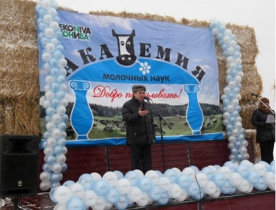 В Новосибирской области продолжают развиваться крупные инвестиционные проекты