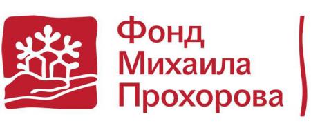 Академическая мобильность