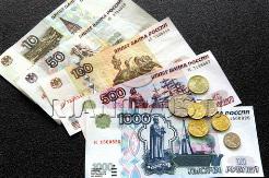 Именные стипендии