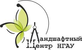 Курсы Ландшафтного дизайна