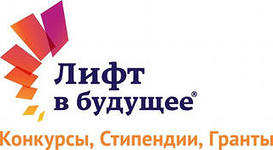 Стипендии много не бывает!