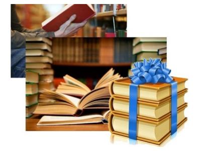 Книга в добрые руки