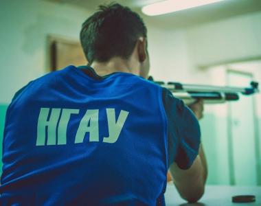 Межфакультетский турнир НГАУ