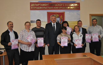 Информация о грантовой поддержке крестьянских (фермерских) хозяйств в Новгородской области