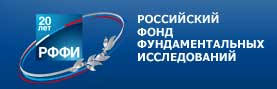 Мой первый грант