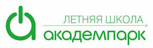 Приглашаем принять участие в Летней школе Академпарка