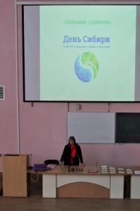 Встреча поколений (студенты 1 и 2 курсов)