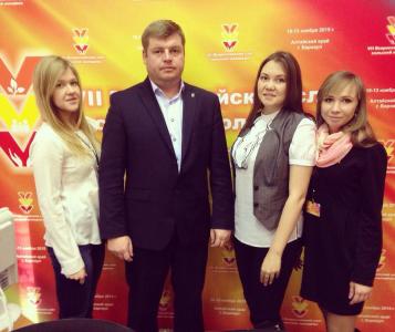 VII Всероссийский слет сельской молодежи!!!
