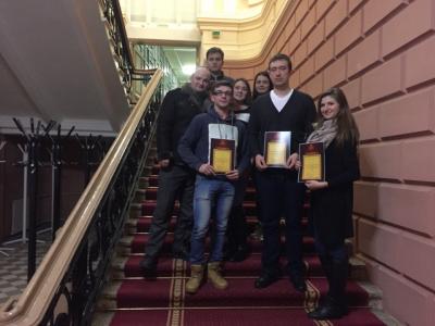 II Всероссийский форум студентов