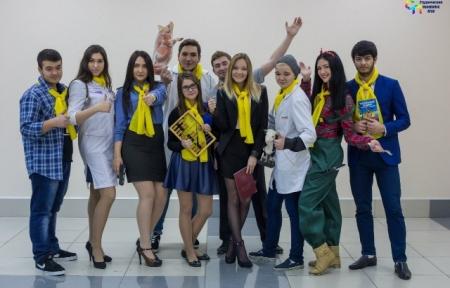 Студенческий переполох