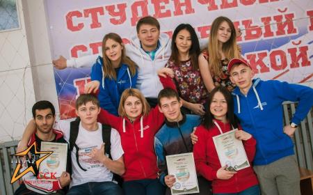 Студенческий клуб подвел итоги спортивного года