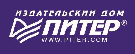 Виртуальная выставка