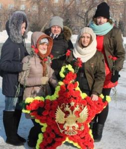 День памяти воинов-интернационалистов