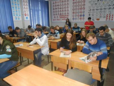 Конкурс