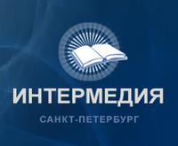 Тестовый доступ к ЭБС издательства «Интермедия»