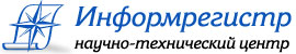Государственная регистрация электронных пособий