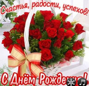 Поздравляем именинников мая!!!