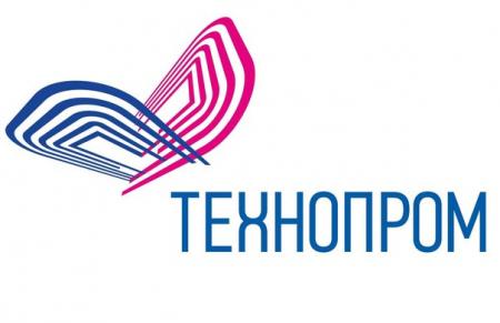 ТЕХНОПРОМ – 2016