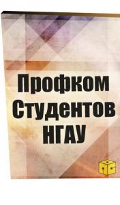 Опрос