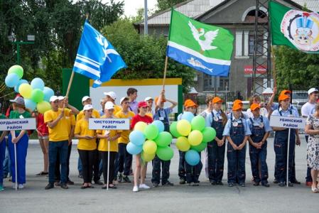 Открытие Областного слета ученических бригад