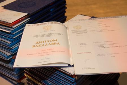 Выпуск студентов очной формы обучения 2016 года!!!