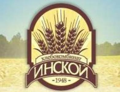 В Новосибирской области ЗАО «Хлебокомбинат «Инской» запускает в работу новую линию – по выпуску формового хлеба