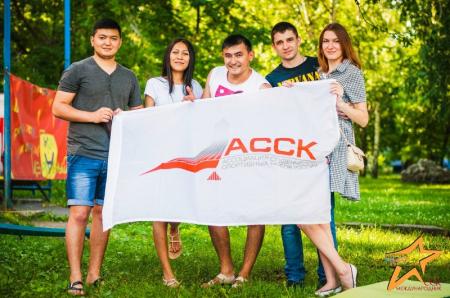 Летние мероприятия ССК «Международник»