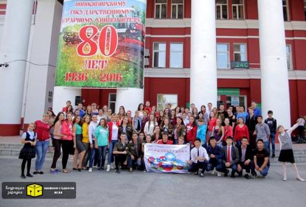 Зарядка во Всероссийский день трезвости