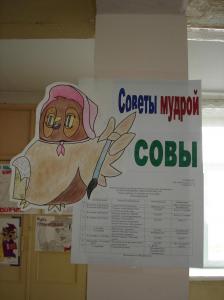 «Мы сохраним тебя, русская речь, великое русское слово!»