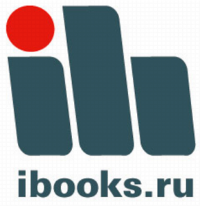 Доступ к ЭБС « Айбукс»