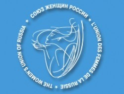 Конкурс «Лучший предприниматель Новосибирской области»