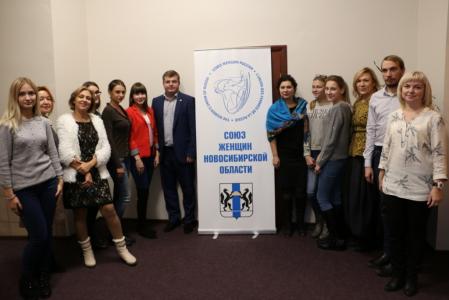 Встреча студентов факультета ГМУ с женщинами-предпринимателями г.Новосибирска!!!