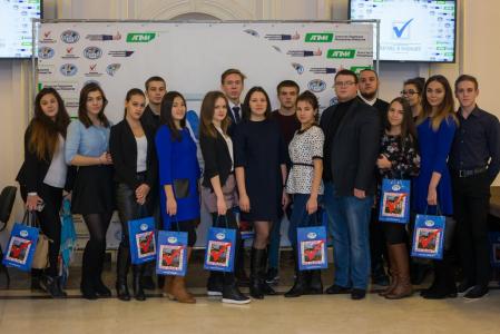 Студенты факультета ГМУ приняли участие в форуме!!!
