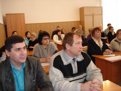 Педагогический совет. Награждение преподавателей