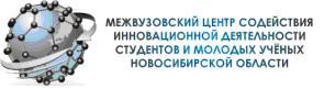 Научный потенциал студентов и молодых учёных