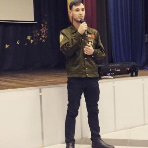 «Лидер Студенческих отрядов»
