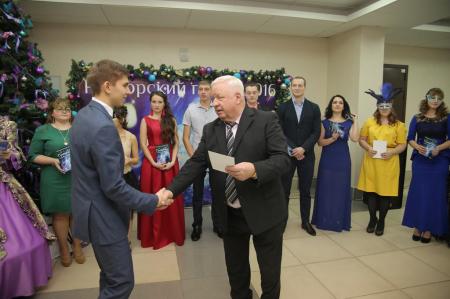 Ректорский приём