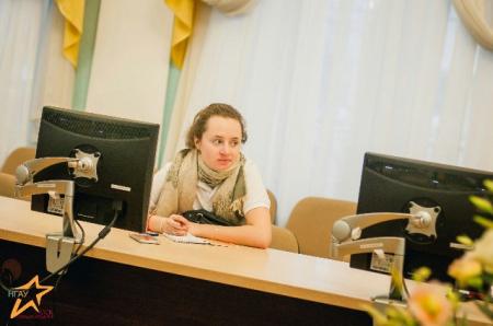 Образовательный форум АССК России