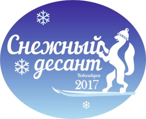 ������������� ����� ������� ������ - ����������� 2017
