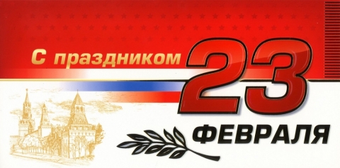 � ���� ��������� ���������
