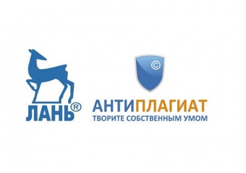 Обучающий вебинар