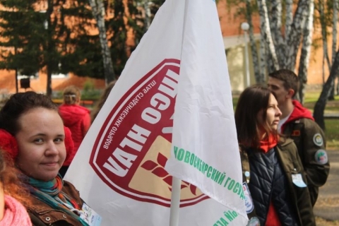 Х Летняя Спартакиада Студенческих отрядов!