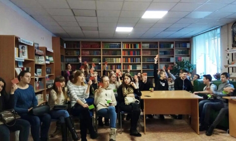Мероприятие, посвященное Международному дню борьбы со СПИДом