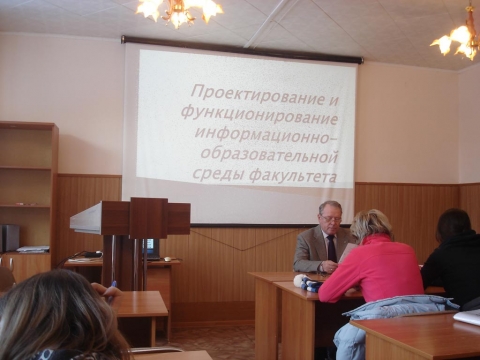 Педагогический совет