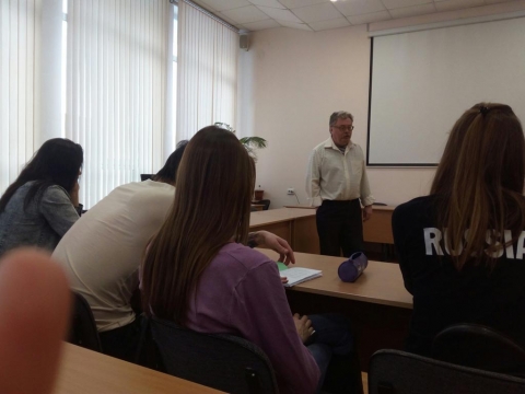 Участие во всероссийской научно-практической конференции